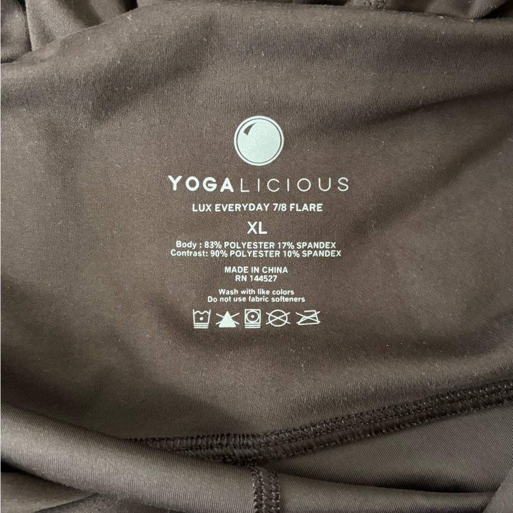 Yogalicious Chocolate Brown Boot Cut Pants - Picture 3 of 3